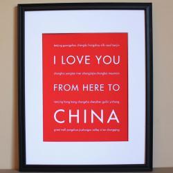 China art print, 8x10